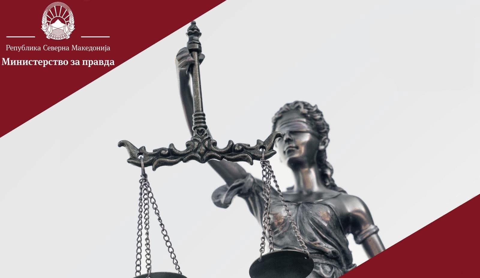 Филков: Правдата мора да биде видлива – реформите носат резултати