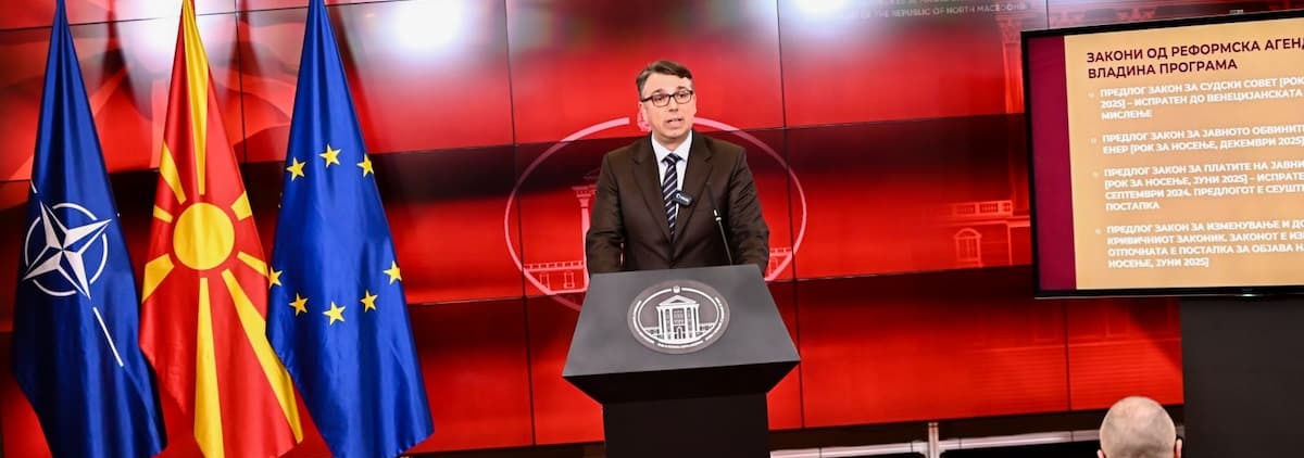 Филков : Сите закони кои се дел од реформската рамка се подготвени или се во финална фаза на усвојување