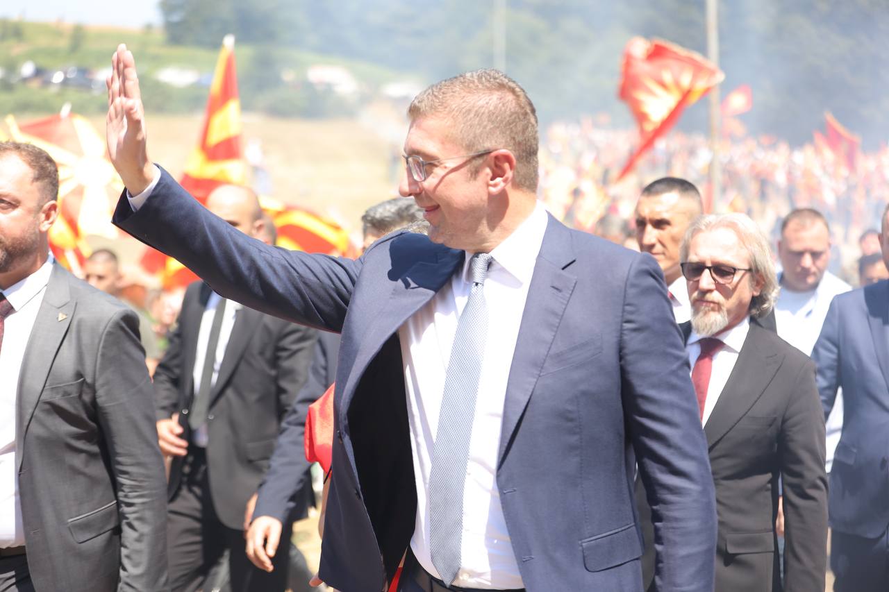 Фото галерија од денешното чествување на големиот празник 2 Август - Денот на Републиката - Илинден