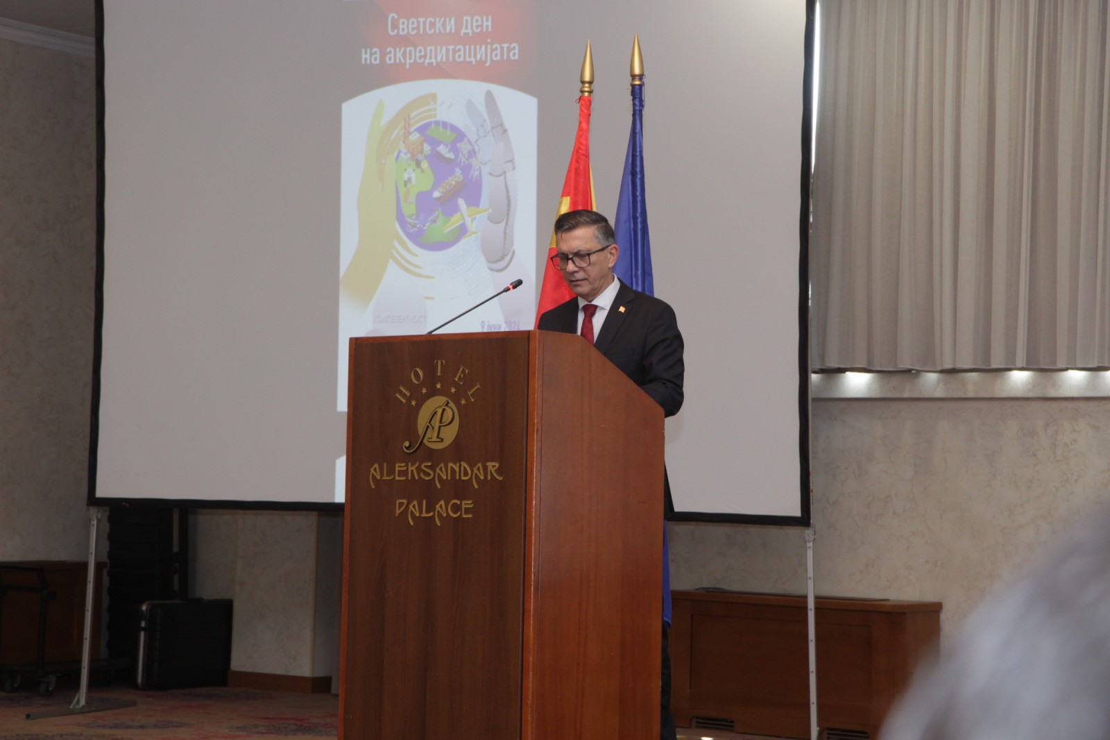 Генералниот секретар Димовски на настан организиран по повод Светскиот ден на акредитацијата