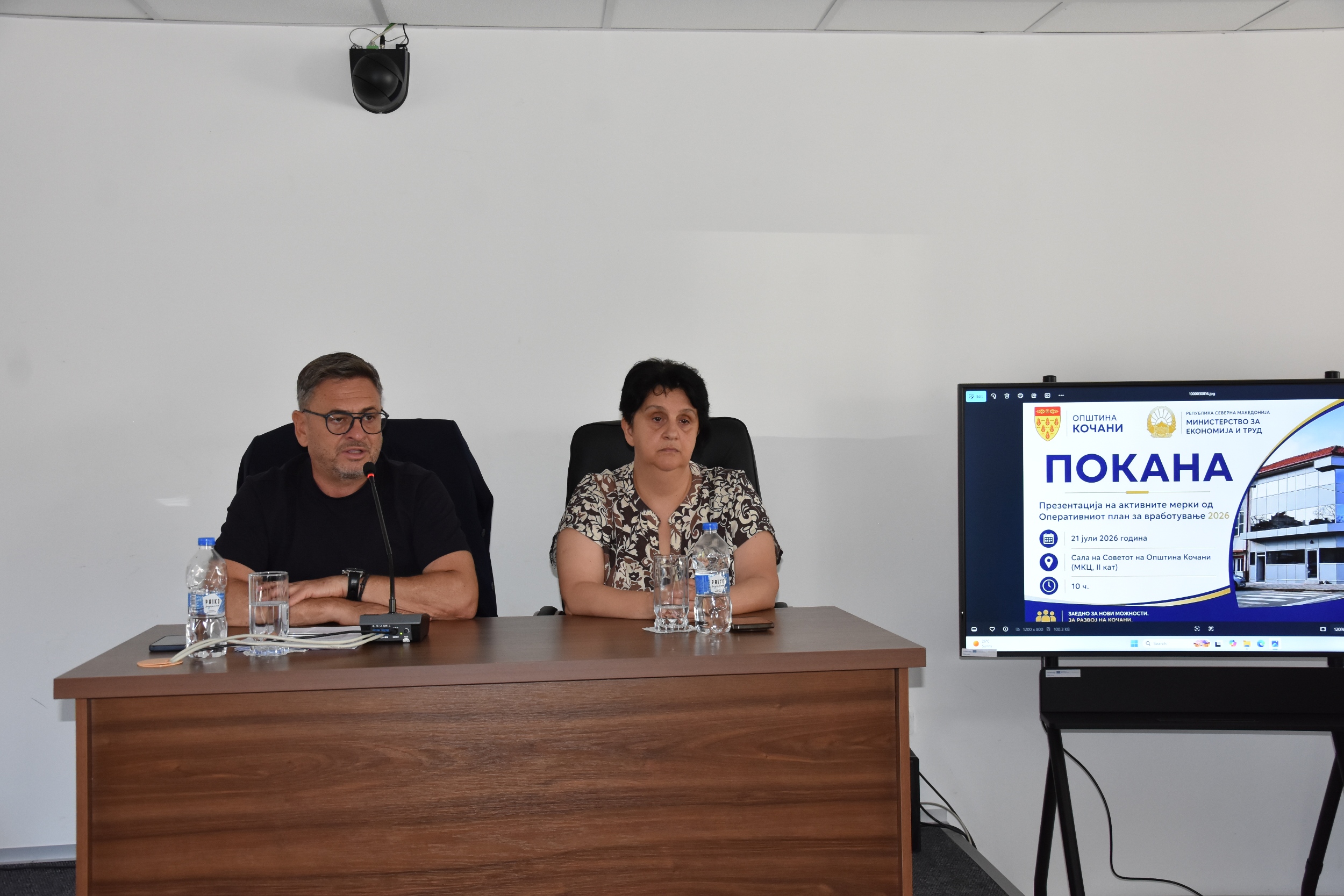 Голем интерес од компаниите за мерката „Вработување и раст на правни субјекти“, до денес пристигнати апликации од 1373 компании за вработување на над 1700 лица