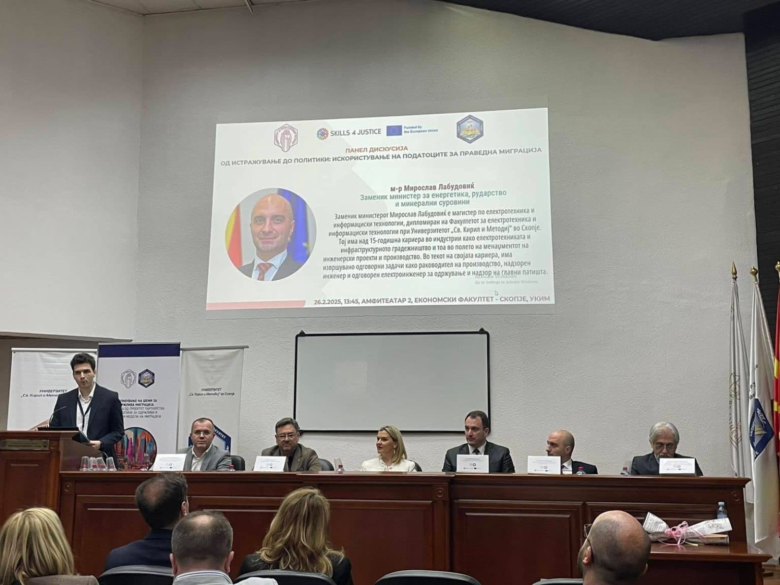 Building the Future: Reducing Brain Drain and Supporting the Energy Transition