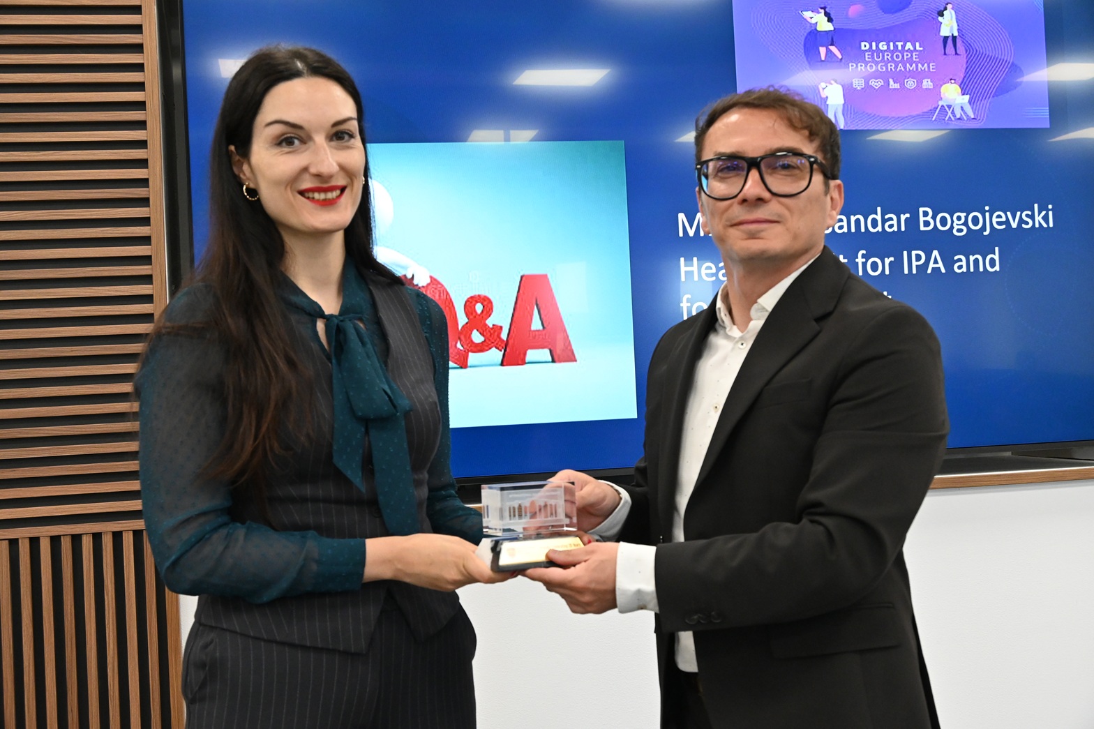  Инфо ден за програмата Дигитална Европа - Меѓународен Балкански Универзитет