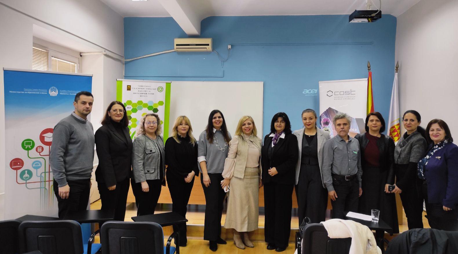 Инфо настан за ЕУ програмите Хоризонт Европа, СОЅТ (European Cooperation in Science and Technology) и CEEPUS