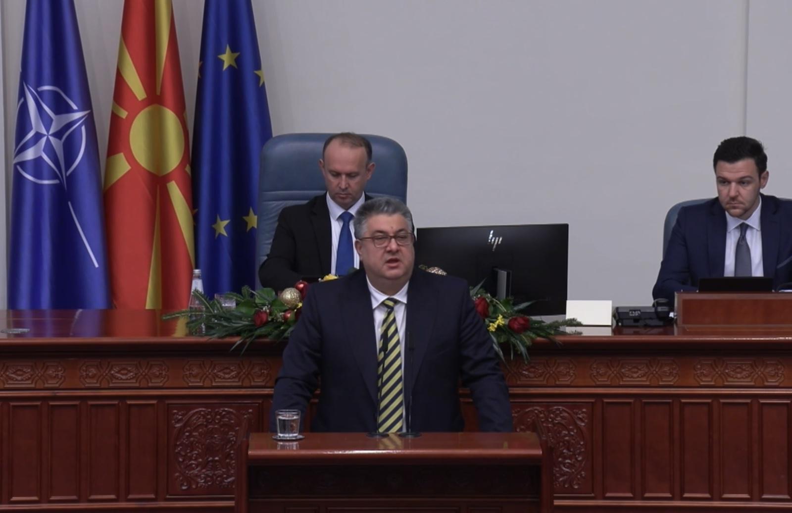Излагање на Министерот за јавна администрација, Горан Минчев, на денешната собраниска седница за пратенички прашања