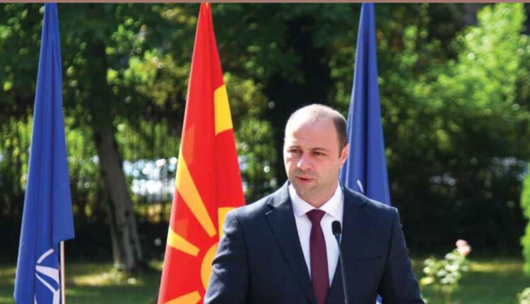 Излезе од печат списанието „Штит“ број 177