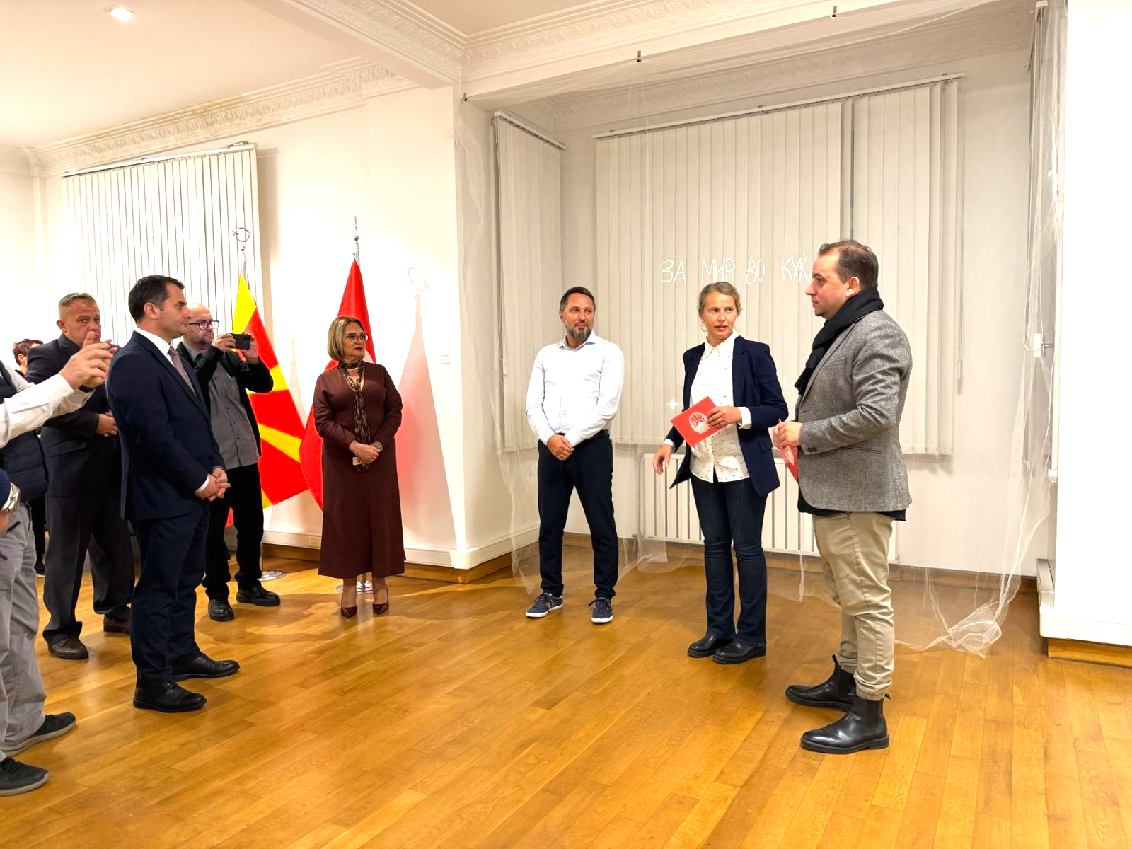 Изложба на Националната галерија во КИЦ во Истанбул