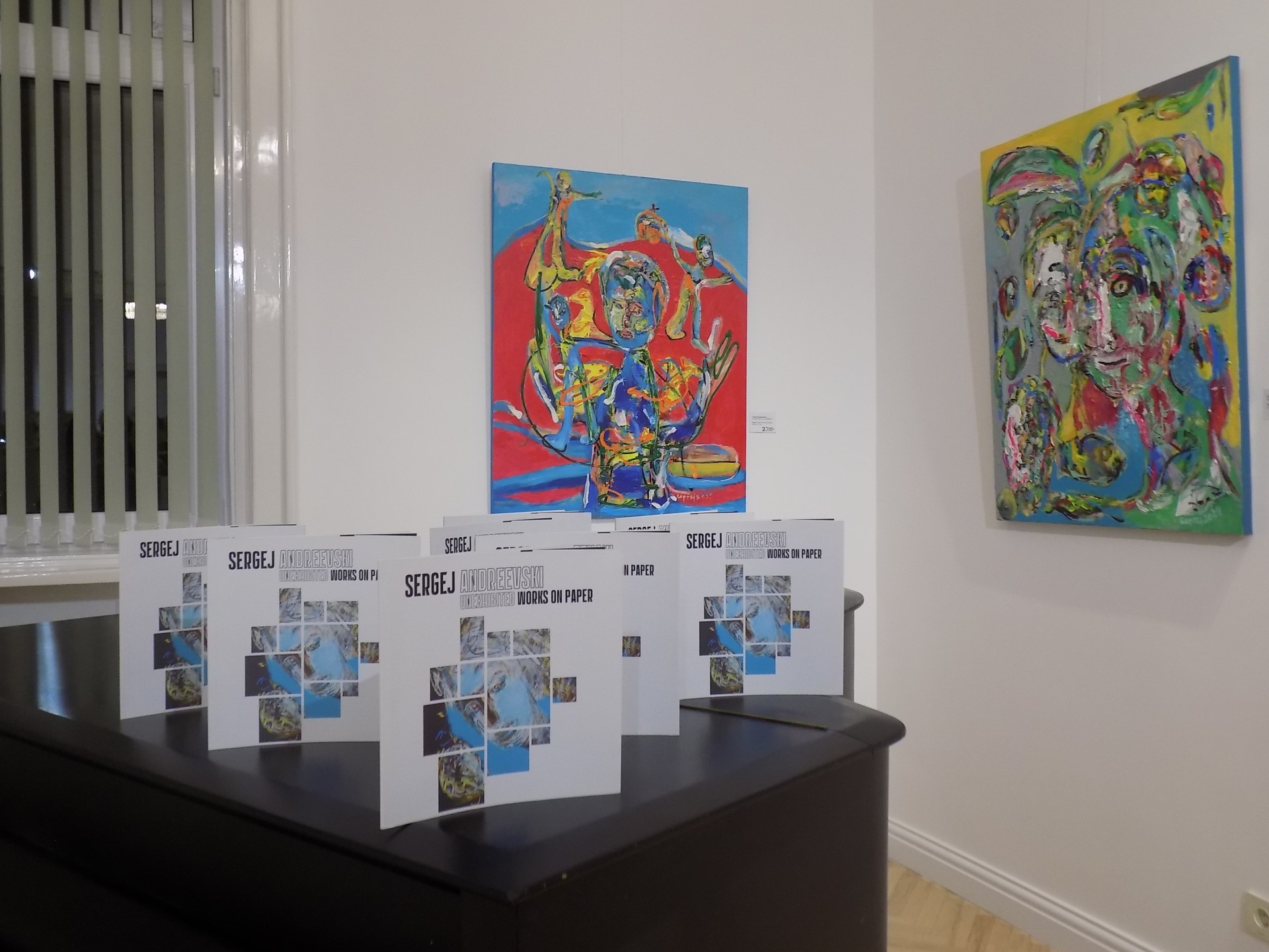 Изложба на Сергеј Андреевски во Софија го збогатува културниот дијалог