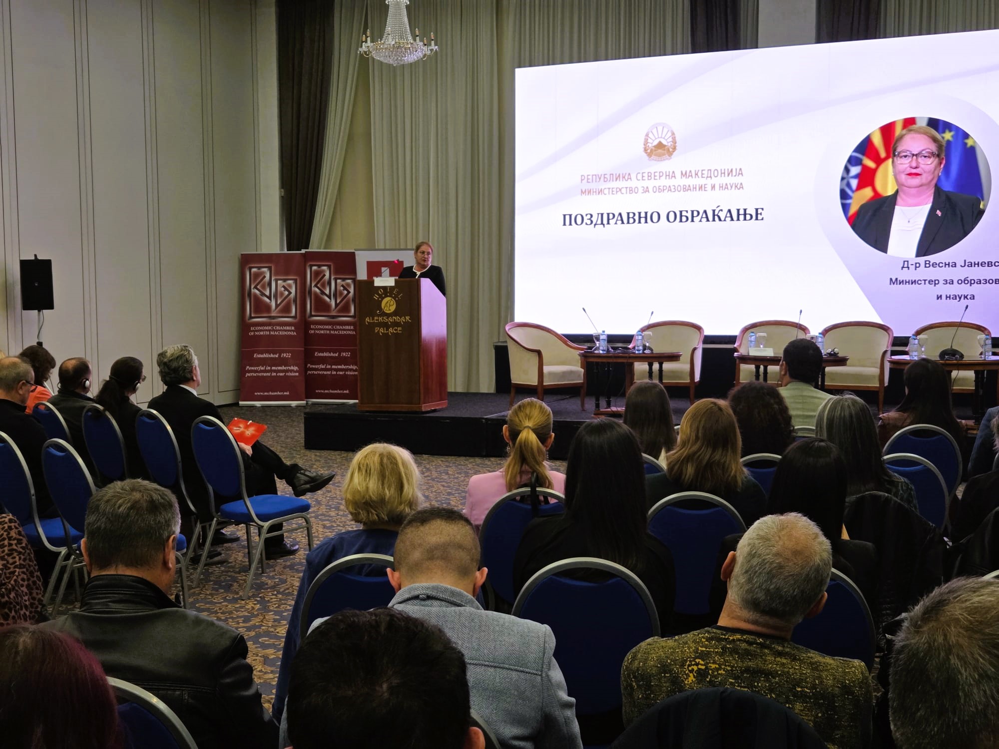 Јаневска: фокусирани сме на развој на вештините кои им се потребни на младите за успешен настап на пазарот на труд