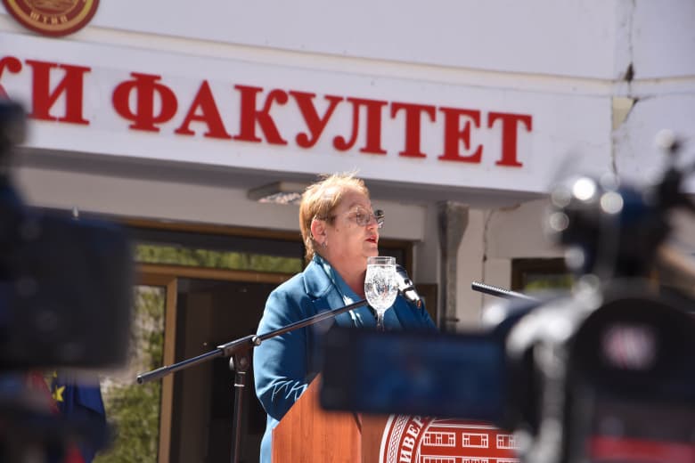 Јаневска им посака на студентите и професорите успешен почеток на новата академска 2024-2025 година
