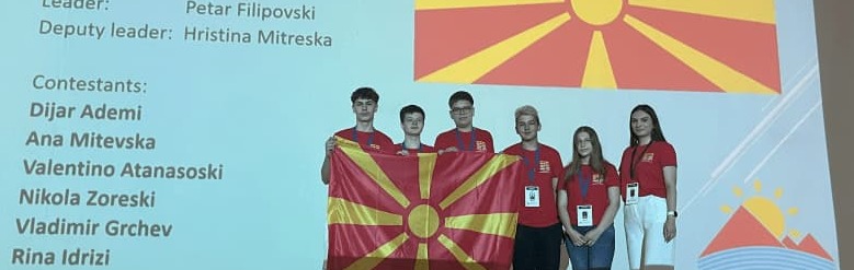Јаневска им посака успех на учесниците на 29. Јуниорска балканска математичка олимпијада што се одржува во Струга