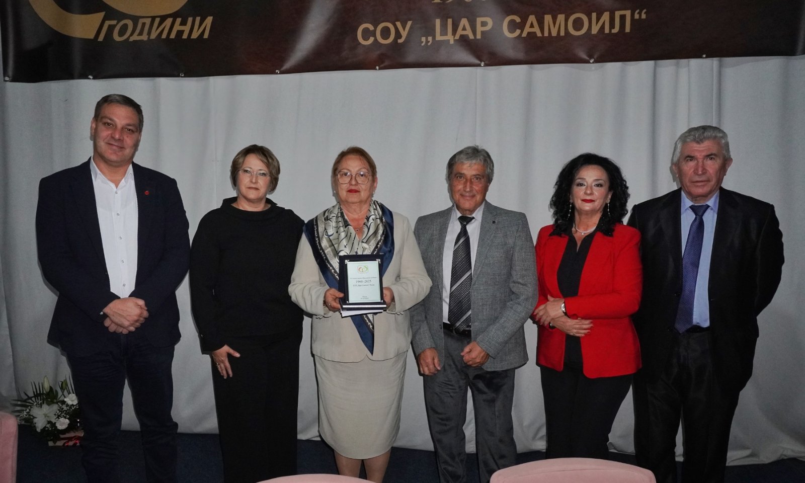 Јаневска на одбележување на 65-годишниот јубилеј на ресенската гимназија „Цар Самоил“