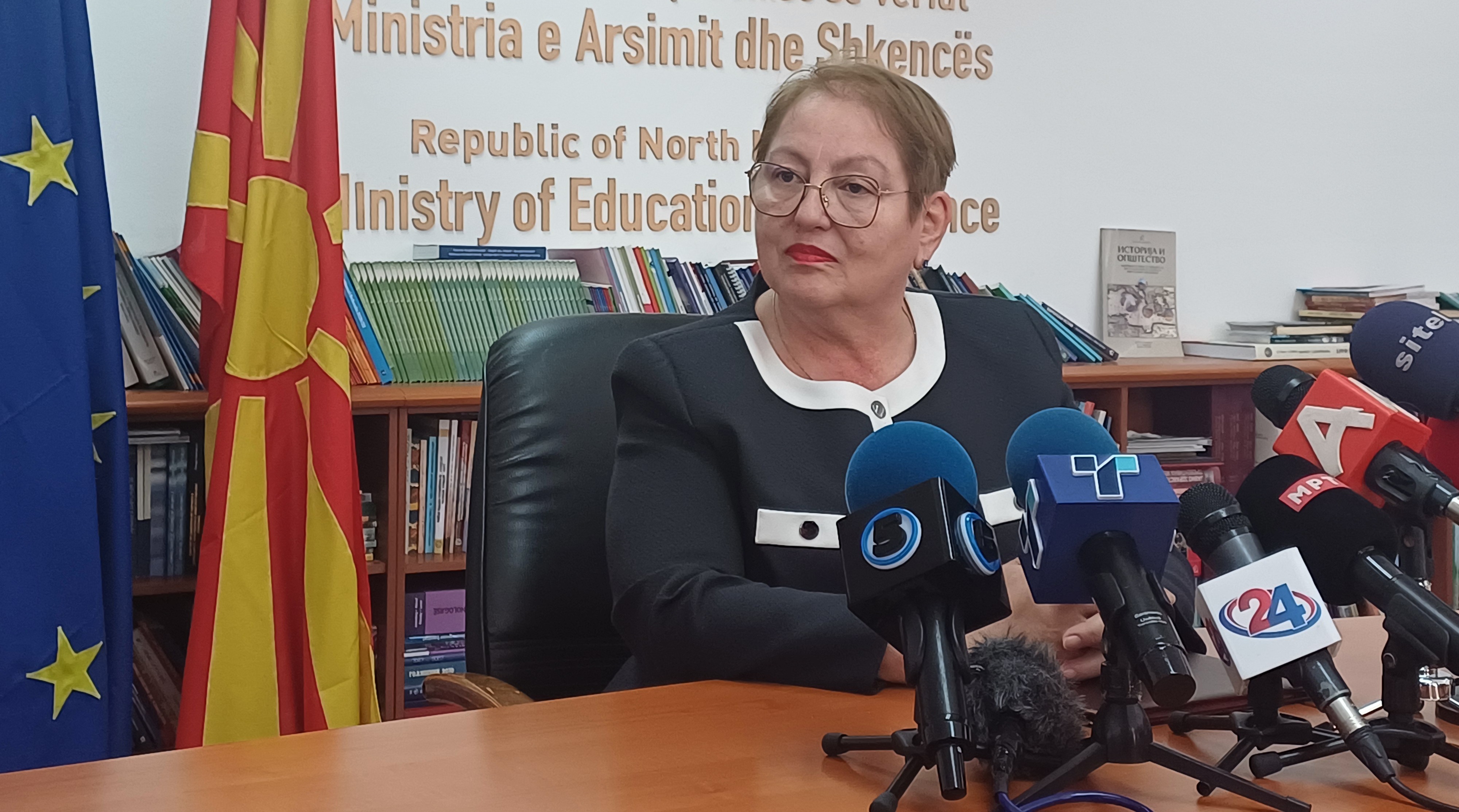 Јаневска: преку мобилна апликација родителите ќе имаат едноставен увид во образовниот напредок на нивните деца на училиште