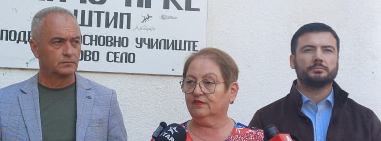 Јаневска: се залагаме за едносменска настава во сите училишта, бидејќи значително го подобрува знаење на учениците