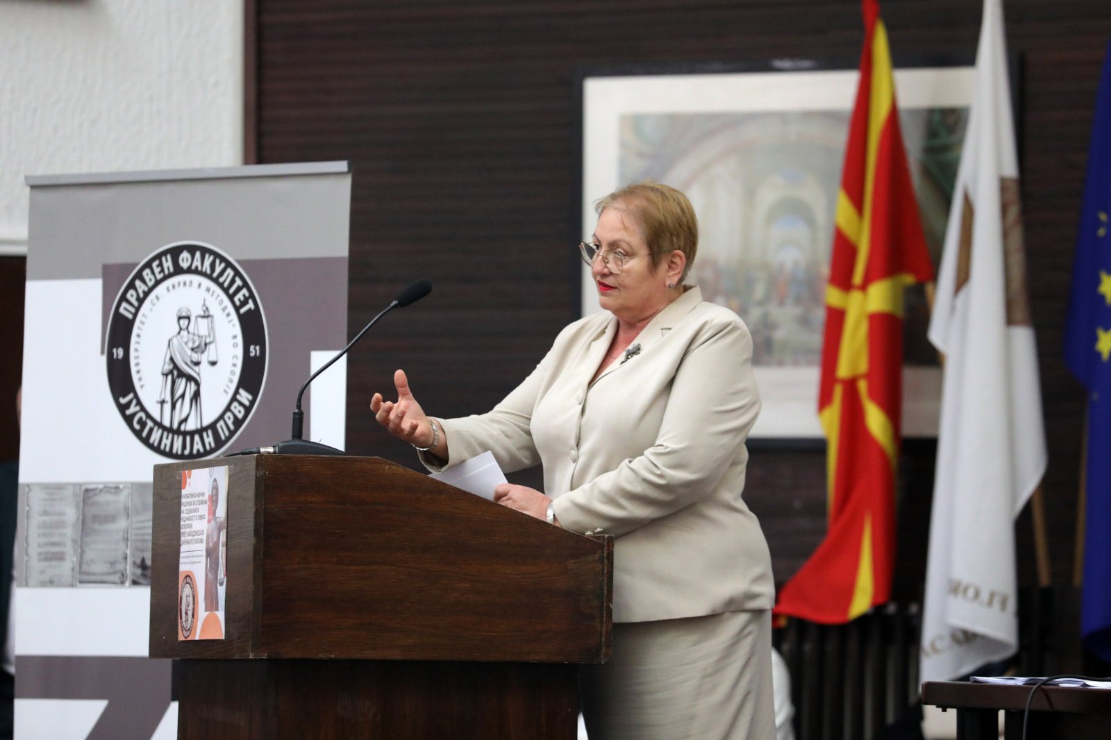 Јаневска: За забрзување на напредокот, во 2026 рекордни вложувања во наука