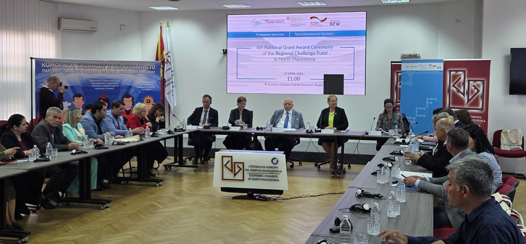 Јаневска: заедно со партнерите продолжуваме да го унапредуваме стручното образование и да го поврзуваме со бизнис заедницата