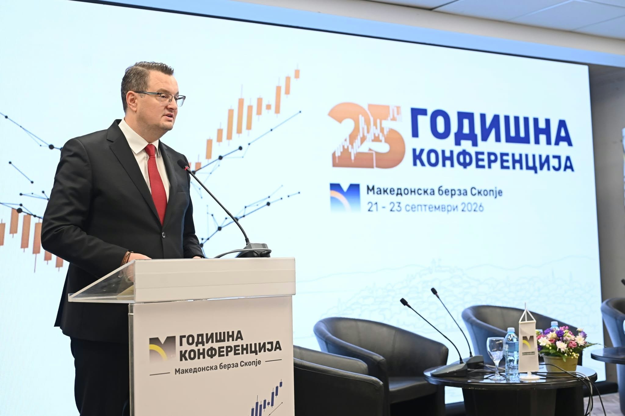 Јанкуловски на 25. Годишна конференција на Македонска берза - Со новата регулатива воспоставуваме модерна и сеопфатна рамка за македонскиот пазар на капитал