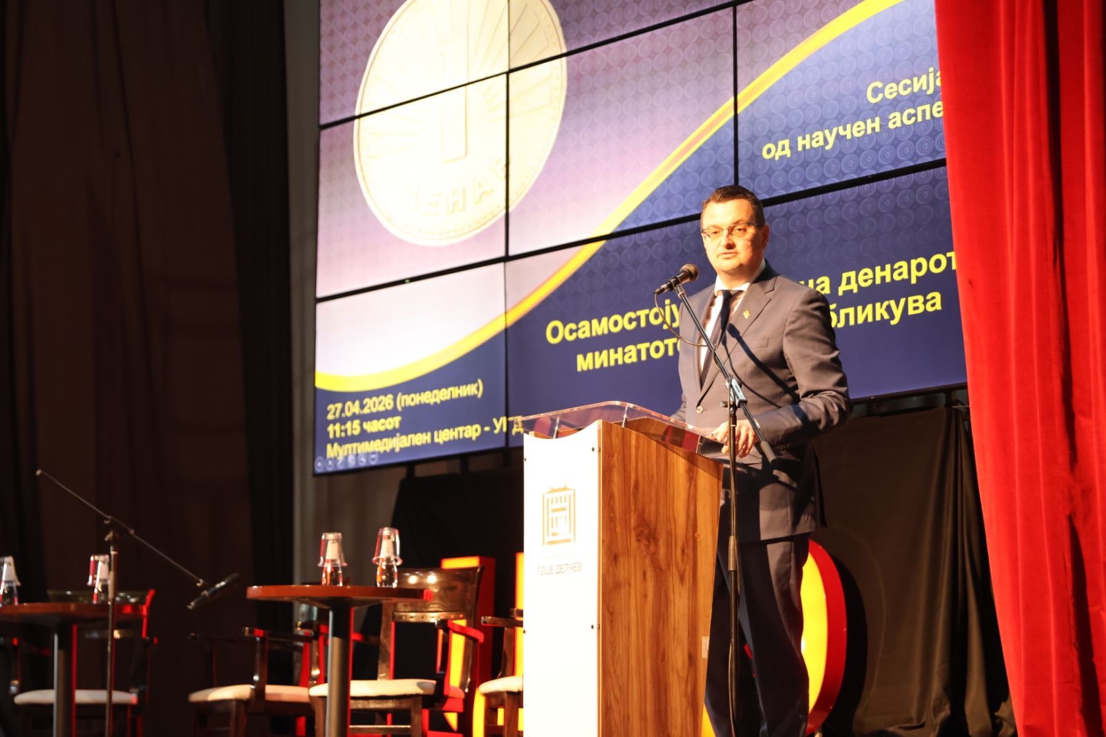 Јанкуловски: Продолжуваме со дисциплинирана фискална политика и одржување на стабилноста на денарот