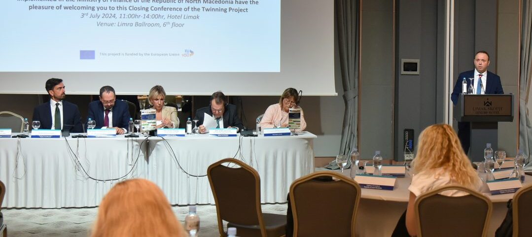 Јавна конференција на Твининг проектот финансиран од Европската Унија ИПА 2018 „Зајакнување на функциите на буџетско планирање, извршување и внатрешна контрола“