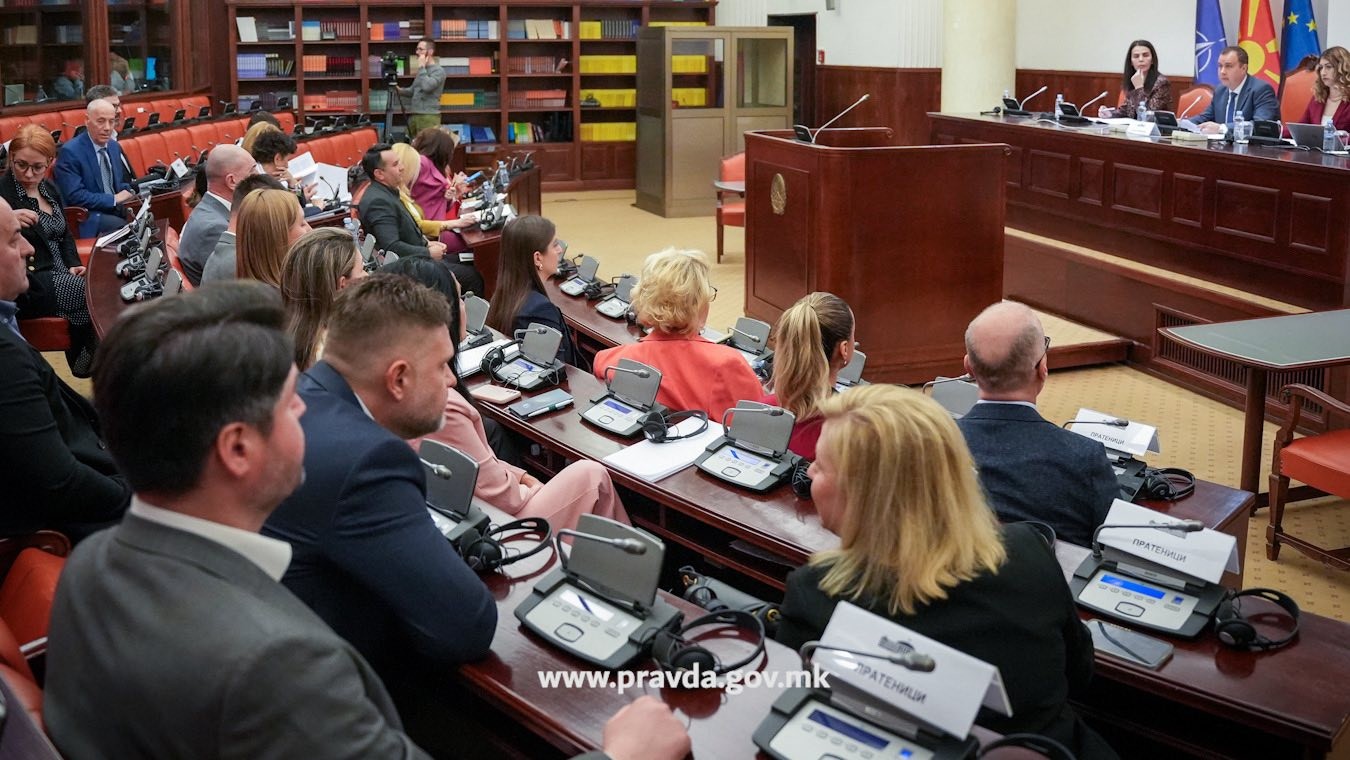 Јавна расправа во Собранието за Предлог-законот за Советот на јавните обвинители