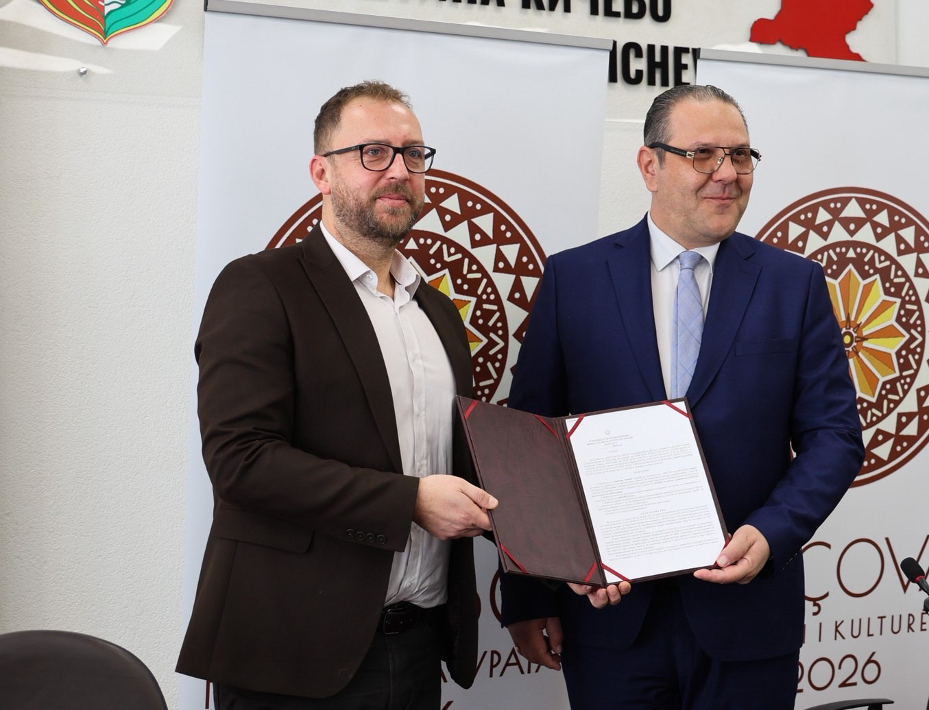 Кичево e Град на културата за 2026 година