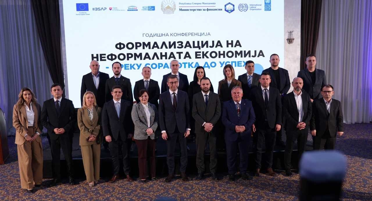 Конференција „Формализација на неформалната економија: Преку соработка до успех“ – Порака за заедничка акција во справување со сивата економија