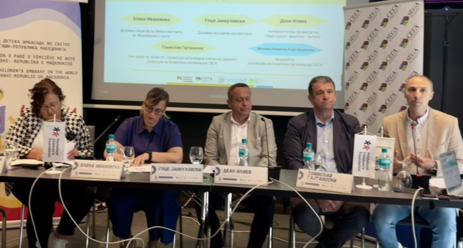 Конференција посветена на ученички активизам за градење безбедни училишта