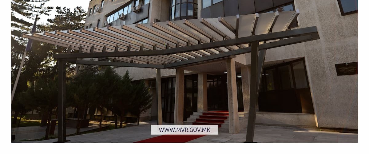 Кривична пријава против директор на јавно претпријатие во Делчево за злоупотреба на службената положба и овластување и несовесно работење во службата