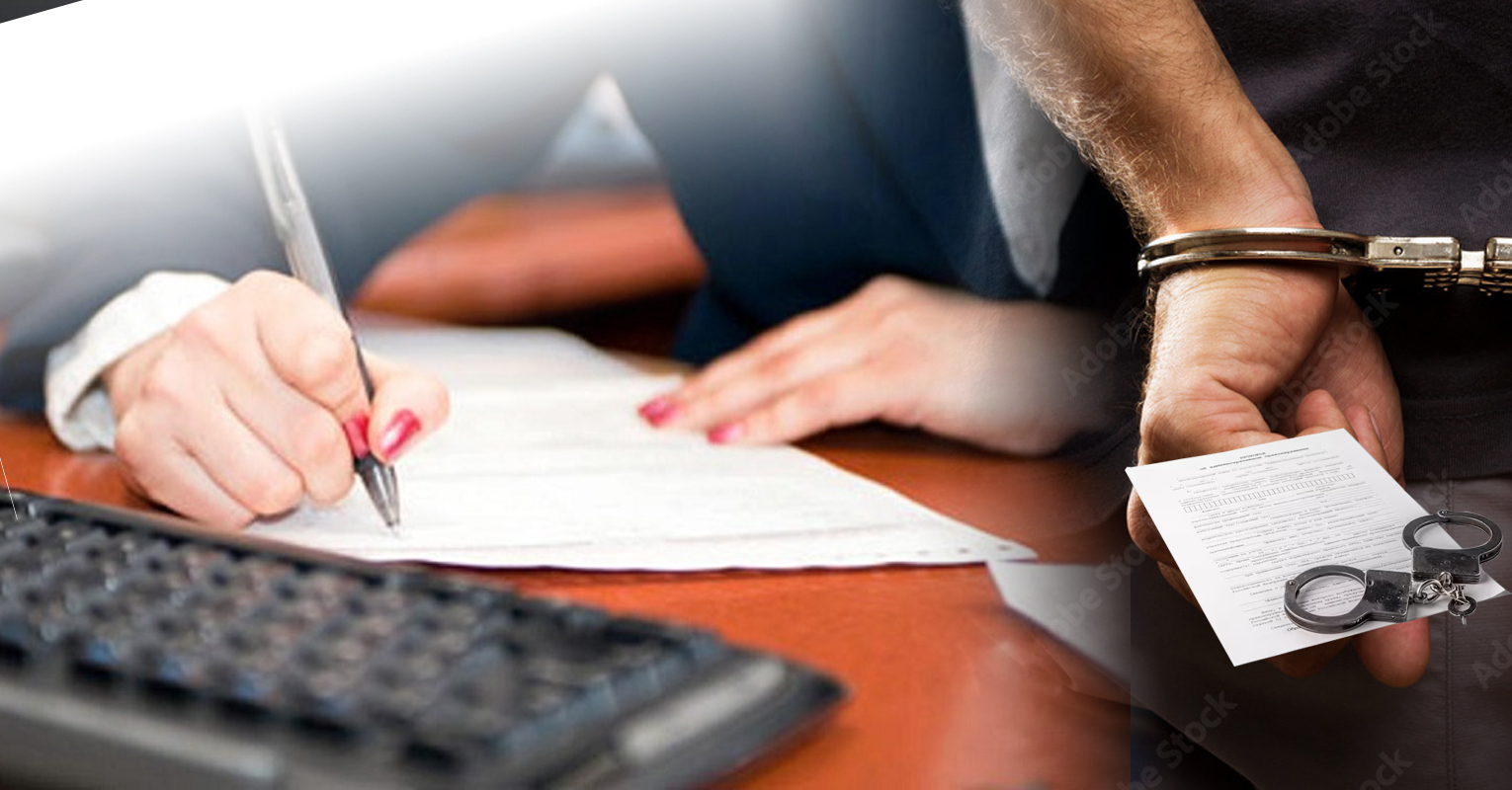 Кривична пријава против директорка на градинка во Кочани поради „злоупотреба на службена положба и овластување“