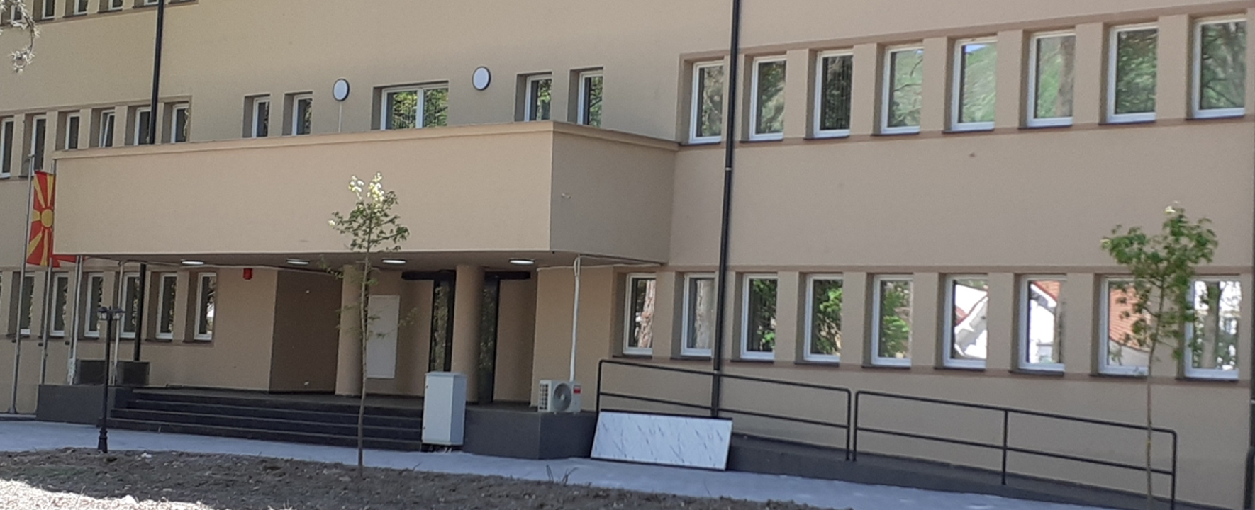 Кривична пријава против две лица за „злоупотреба на службена положба“ и „несовесно работење во службата“