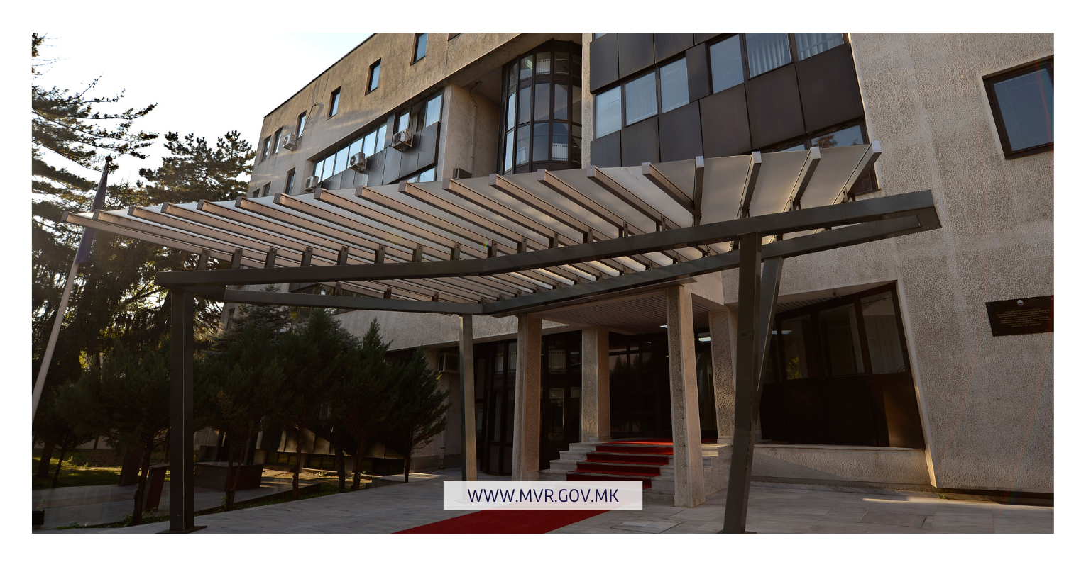 Кривична пријава против гостиварец, од лажен профил на социјална мрежа објавувал фотографии од девојки и текстови со сексистичка содржина