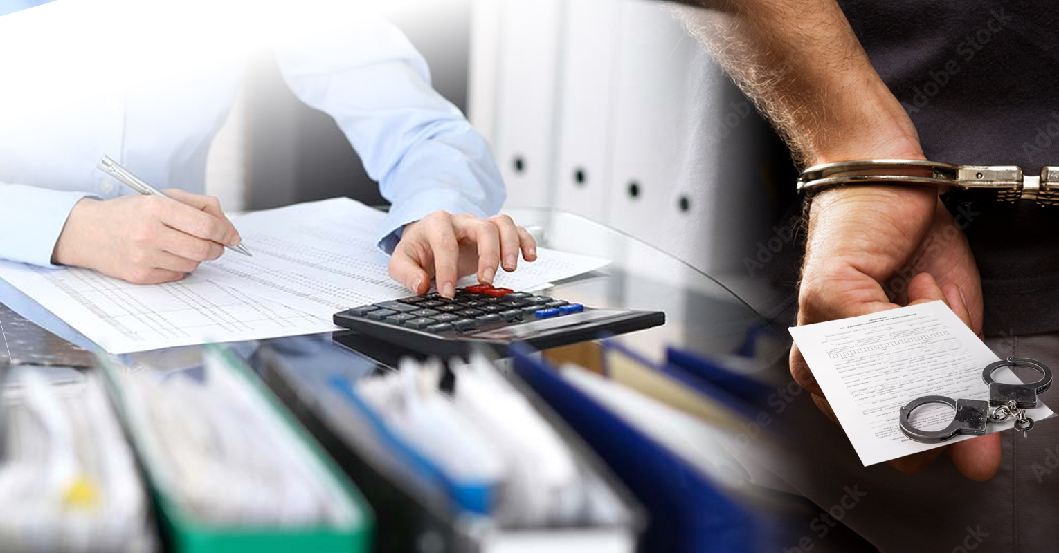 Кривична пријава против поранешен директор, поранешен вработен и против двајца вработени во јавно претпријатие во Кочани за „злоупотреба на службената положба и овластување“