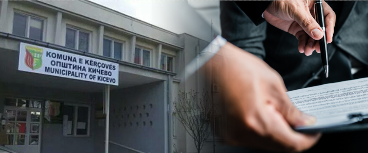 Кривична пријава против поранешен градоначалник на Кичево поради „несовесно работење во службата“