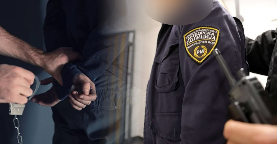 Кривична пријава против поранешни директори и заповедник во затворот во Струмица за „злоупотреба на службената положба и овластување“