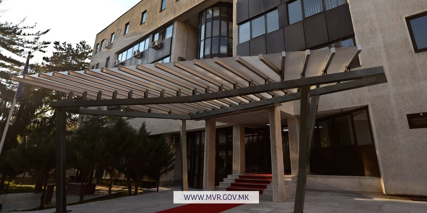 Кривична пријава против правно лице и управителот, работеле спротивно на Законот за контрола на опојни дроги и психотропни супстанци