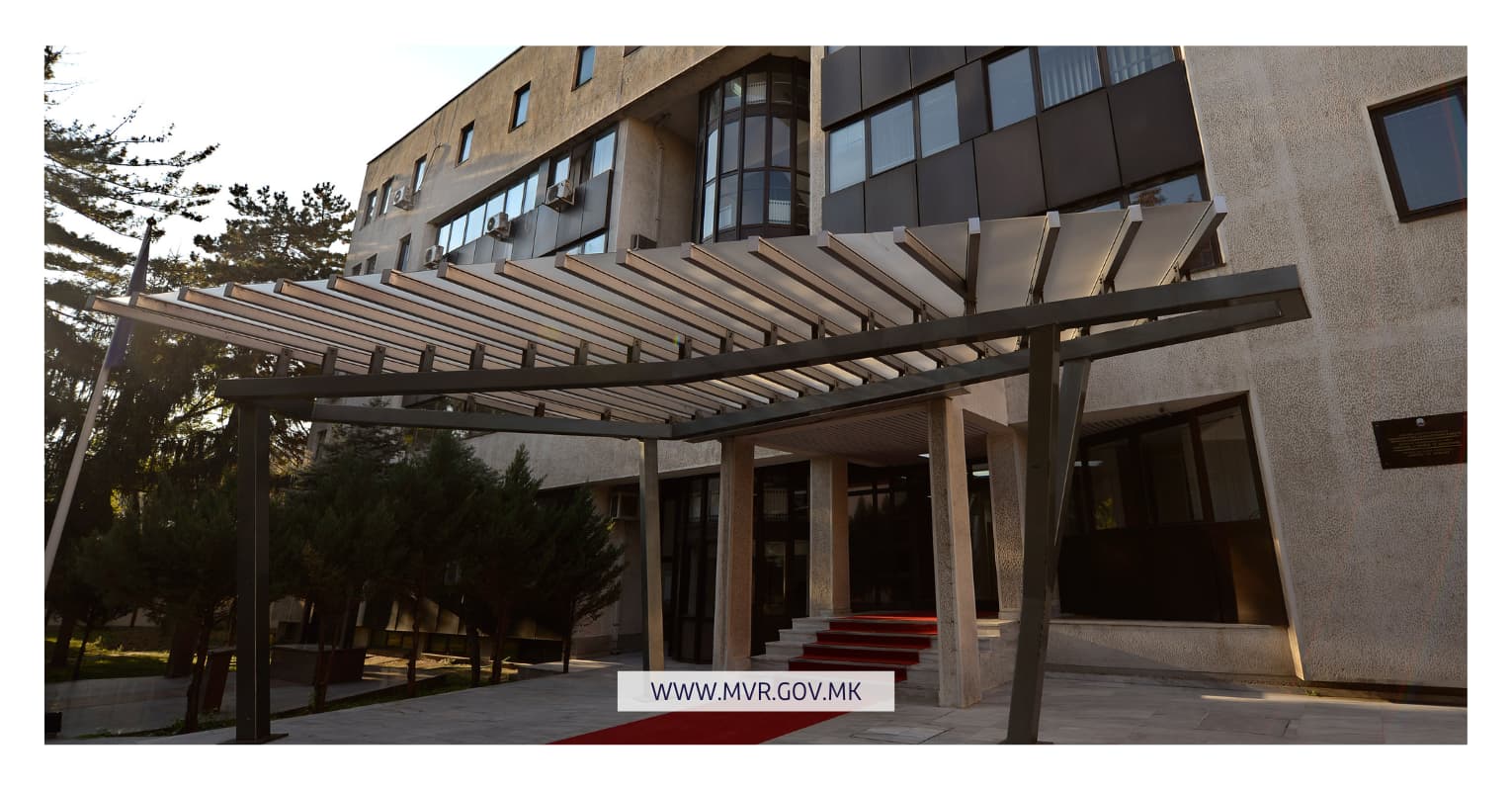 Кривична пријава за „несовесно работење во службата “ и „узурпација на недвижности“