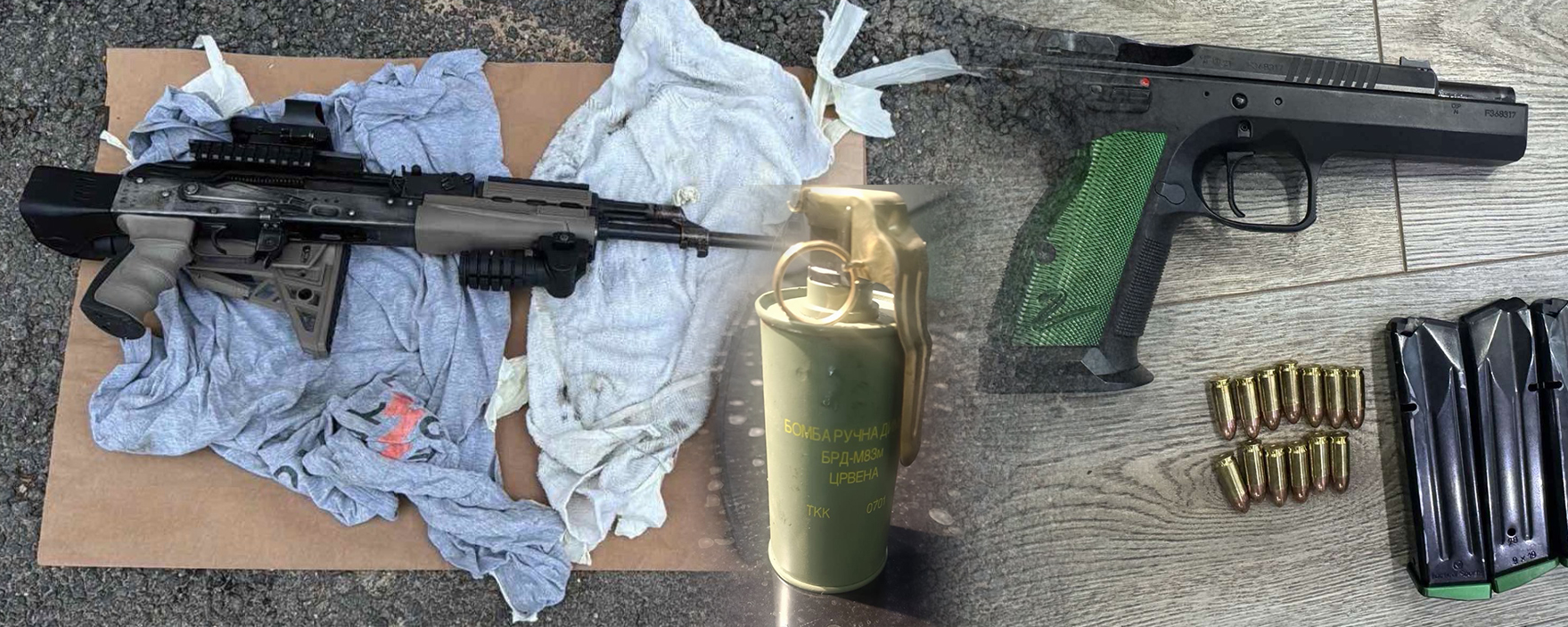 Кривична пријава за три лица поради  „злосторничко здружување“ и „неовластено изработување, држење, посредување и тргување со оружје или распрскувачки материи“