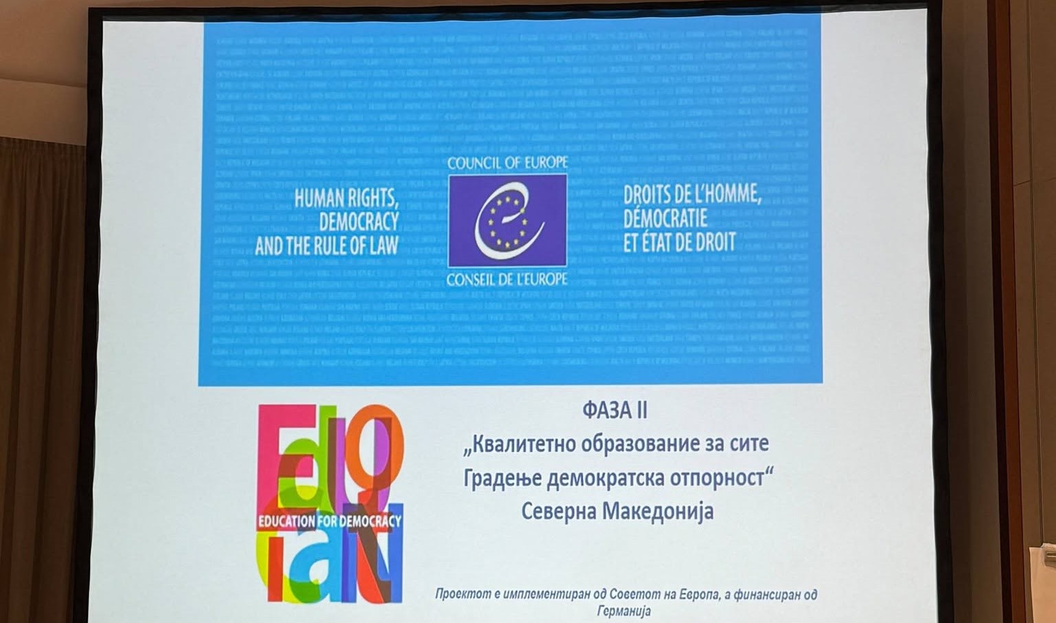 Сулејмани: со Советот на Европа создаваме училишта двигатели на демократска култура, продолжува проектот „Квалитетно образование за сите–Градење демократска отпорност“