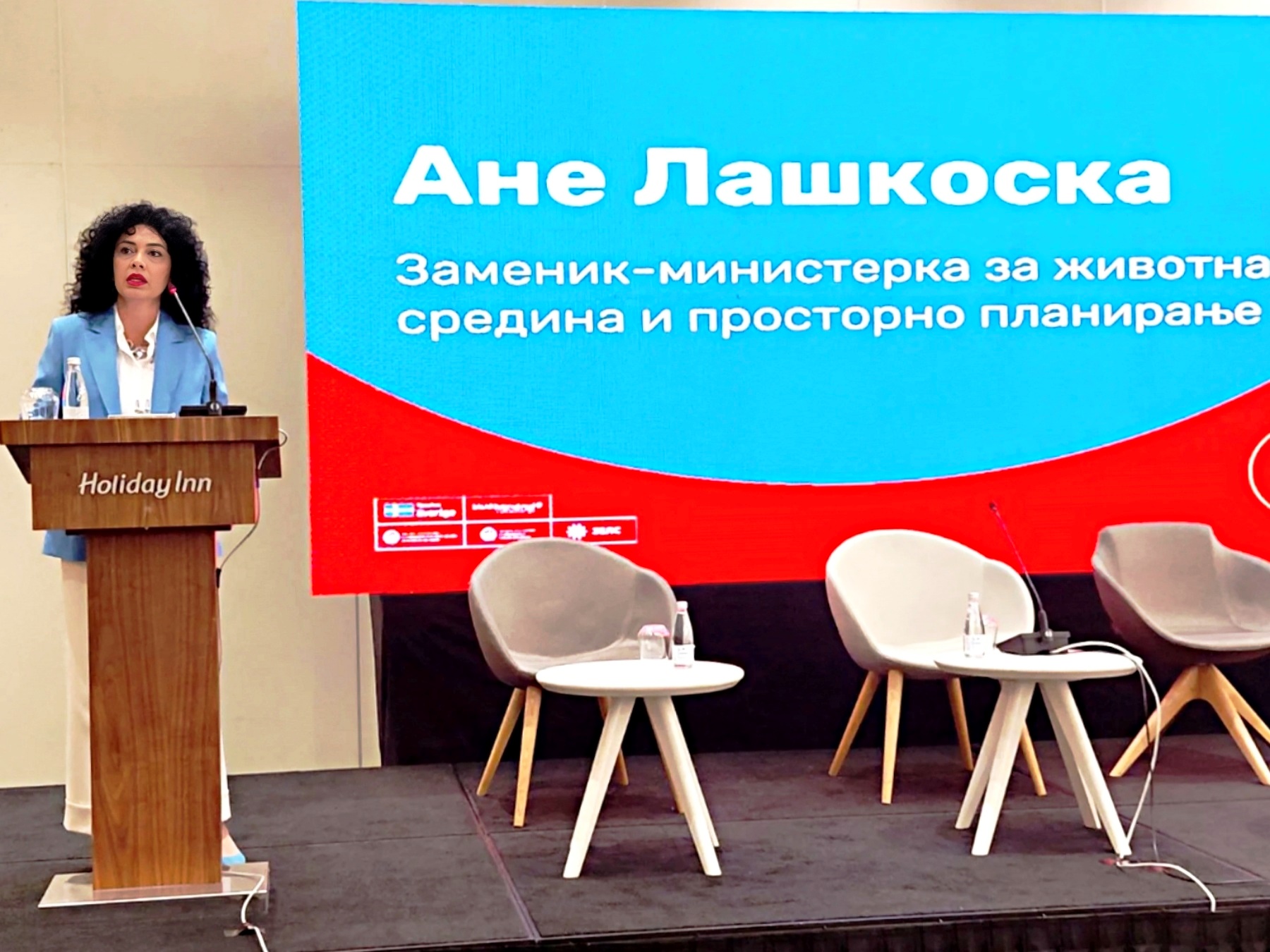 Лашкоска: Заедно градиме регион без отпад – со силни партнерства до одржлив и функционален систем