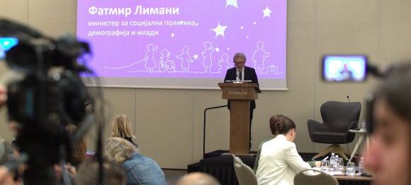 Лимани: Приоритет на новиот Национален акциски план е намалувањето на детската сиромаштија и воведување на Европската детска гаранција