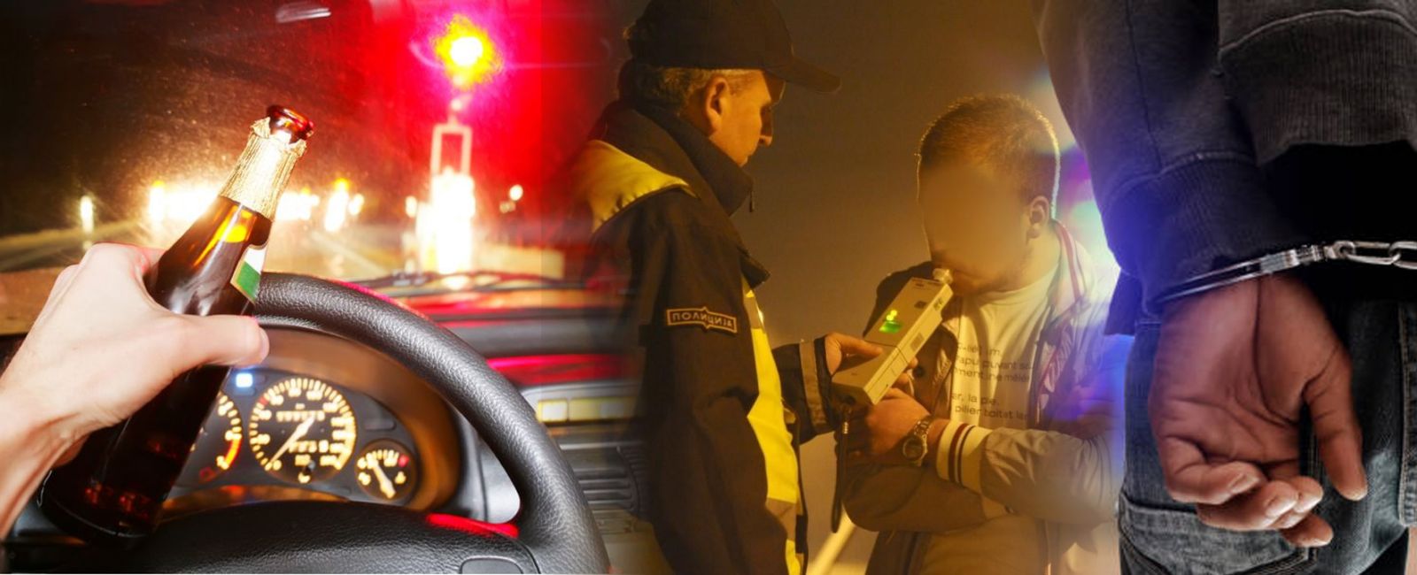 Лишен од слобода возач од тетовско, управувал возило во спротивна насока и под дејство на алкохол