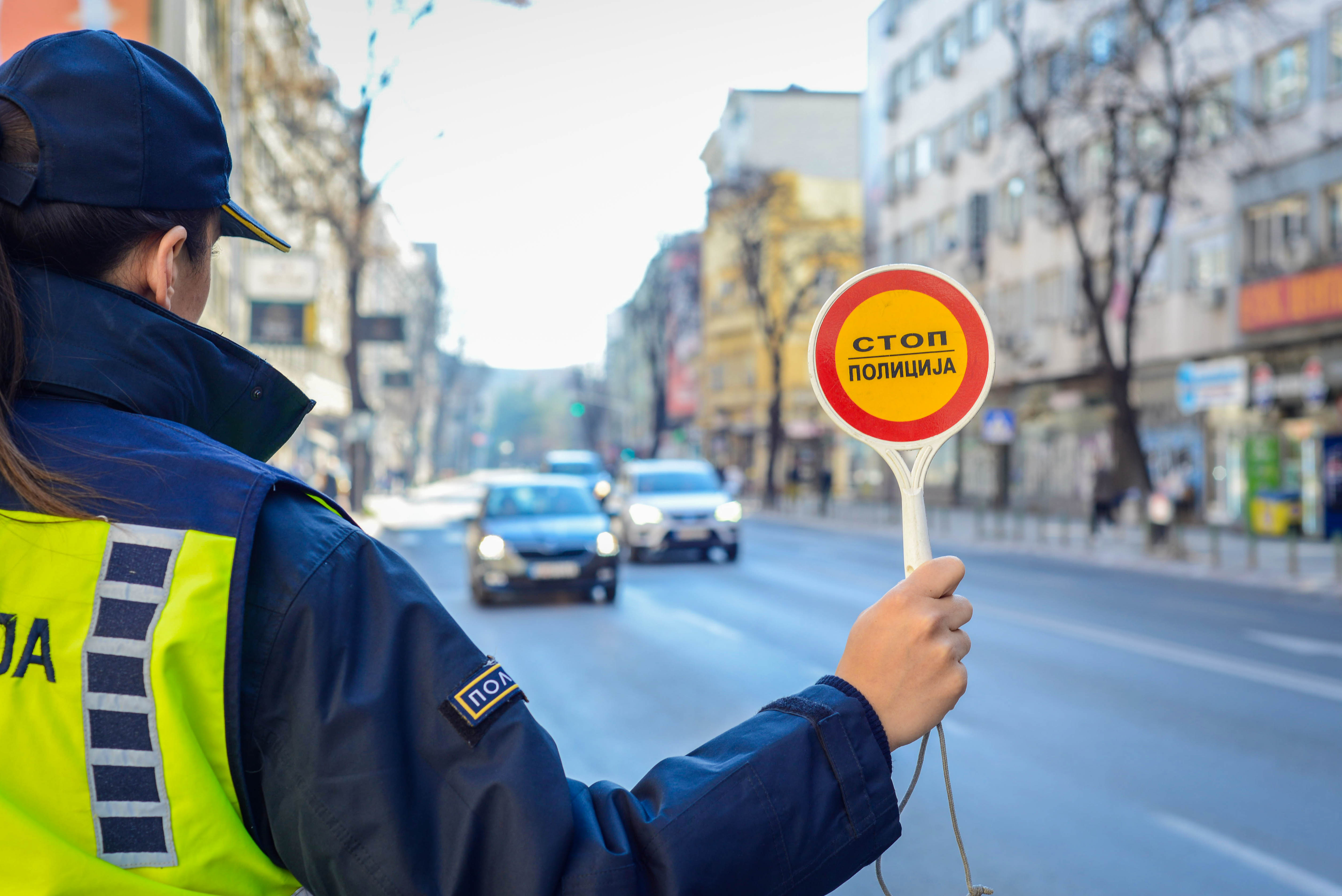 Лишени од слобода 12 возачи за безобѕирно управување возило, седум возеле без дозвола, од кои еден малолетник, по двајца со брзина поголема од дозволената и под дејство на алкохол и еден со со активна забрана