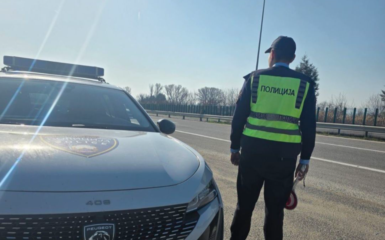 Лишени од слобода три лица, одземено возило, изречени 40 санкции, акциска контрола на Мобилната единица за безбедност на сообраќајот на патиштата во Штип