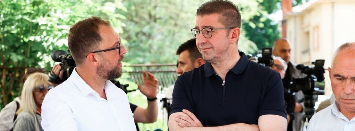 Љутков од Битола: Започна реконструкција и адаптација, на поранешното кино Партизан, капитален проект вреден 96 милиони денари 