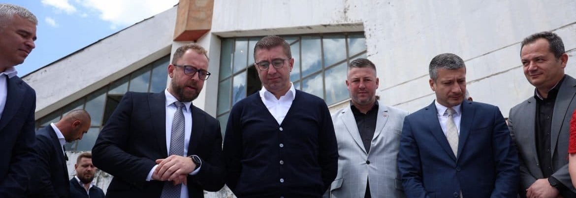 „Љутков: Разловечкото востание е темелот на нашата држава, историја што не смееме да ја заборавиме“