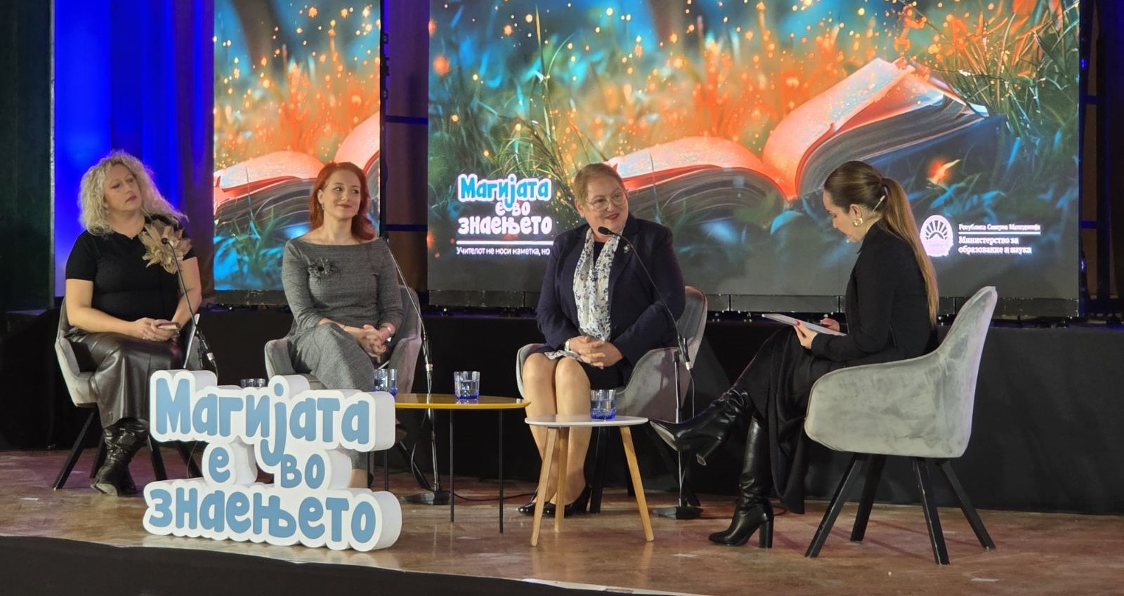 Janevska: aleanca ndërmjet mësimdhënësve, prindërve dhe komunitetit është kyçe për zhvillimin e gjeneratave prosperuese me empati dhe mendim kritik