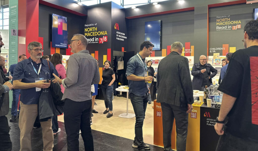 Македонската книжевност претставена на Саемот на книгата во Франкфурт