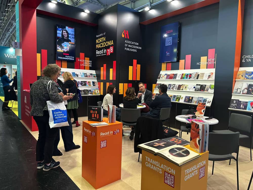 Македонската книжевност со промотивен настан на Саемот во Франкфурт