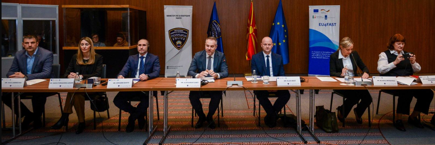 Македонската полиција домаќин на регионална конференција за борба против високоризични криминални мрежи