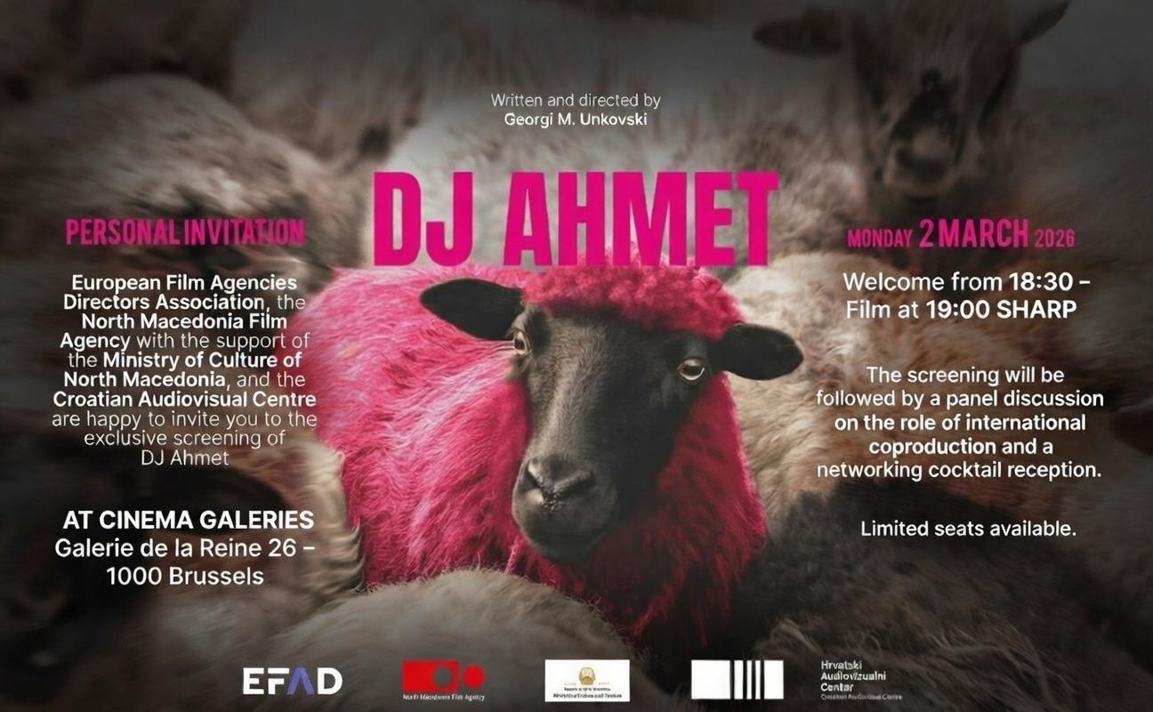 Македонскиот игран филм „Диџеј Ахмет“ вечер премиерно во Брисел 